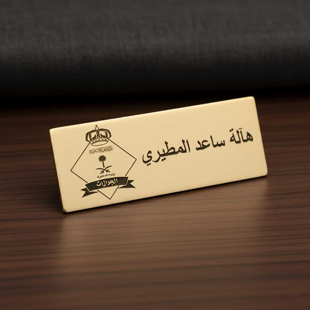 نيم تاج ذهبي فاخر