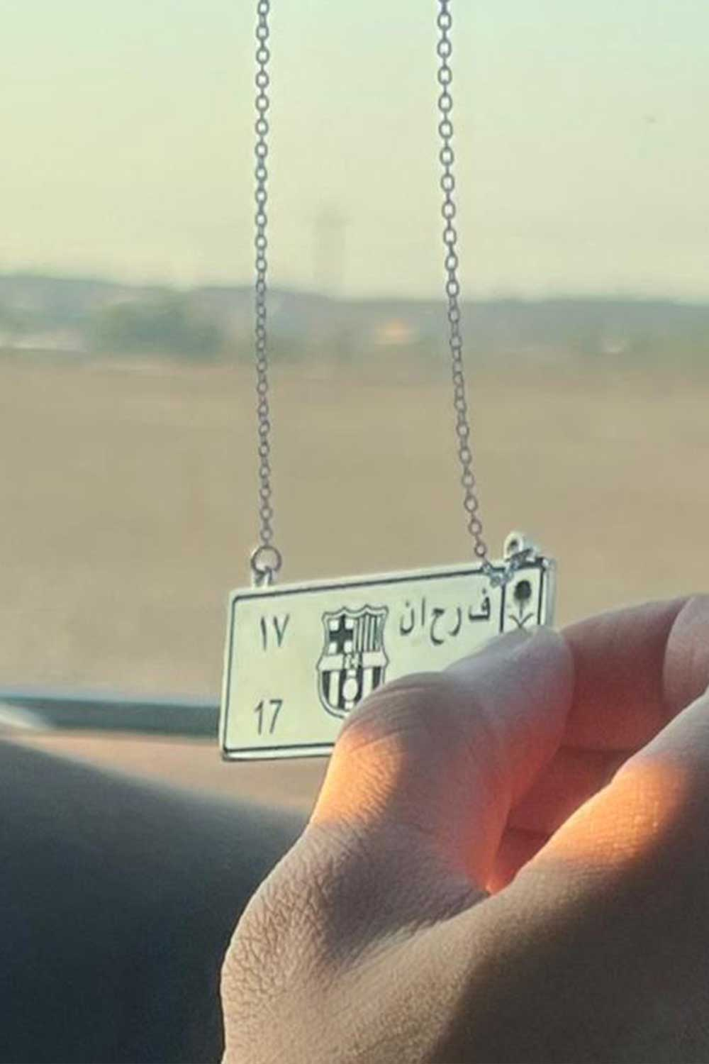 عميل